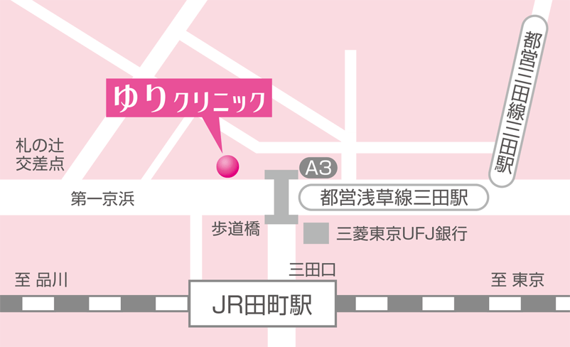 アクセスマップ