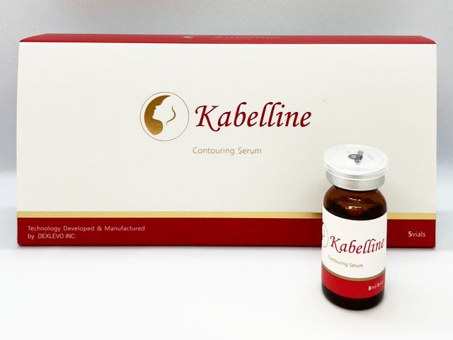 脂肪溶解注射(カベリン)